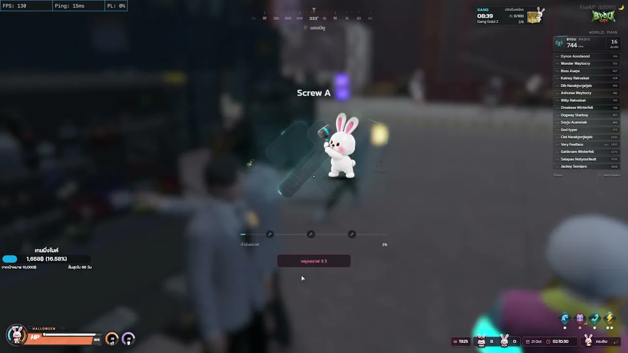 H4ckzsaw live stream