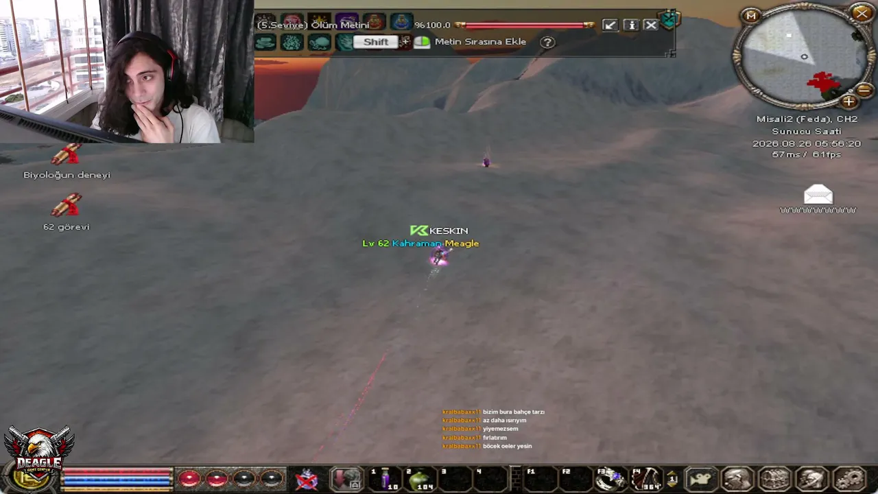 doutzeeN live