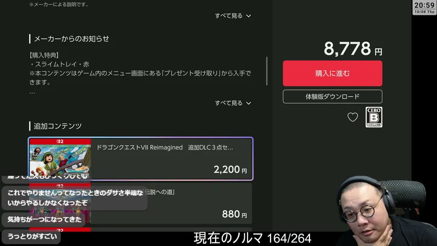 simoyaka playing Just Chatting - Live Casino Stream