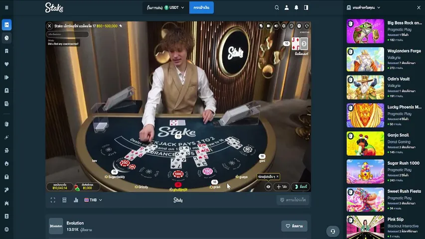 simonchanel playing Slots & Casino - Live Casino Stream