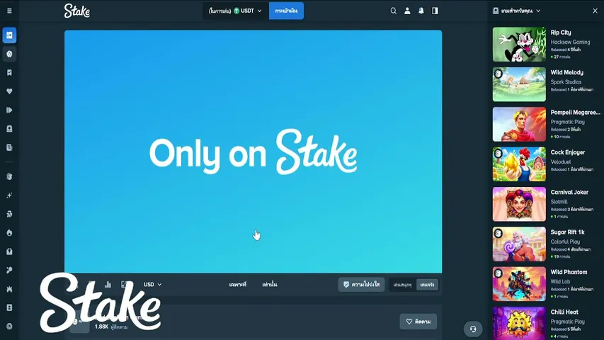 simonchanel playing Slots & Casino - Live Casino Stream