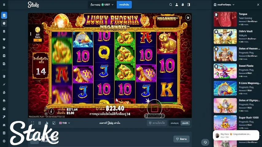 simonchanel playing Slots & Casino - Live Casino Stream
