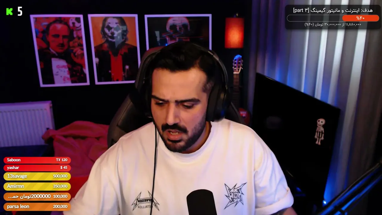 amirrk7