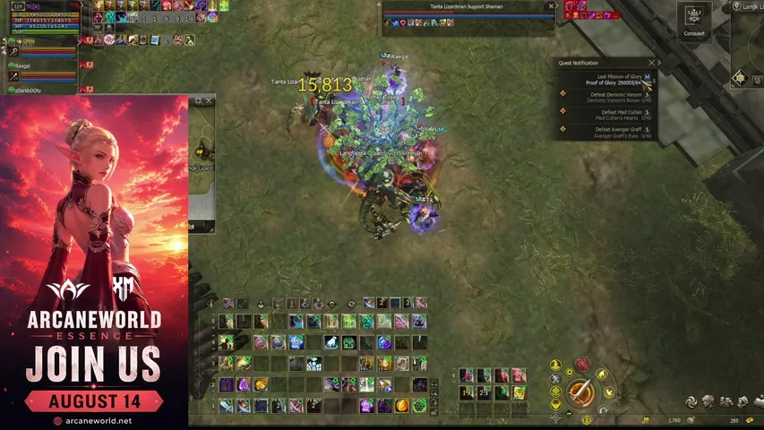 rivetria Lineage 2 stream image
