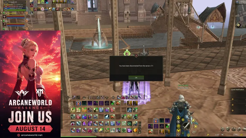 rivetria Lineage 2 stream image