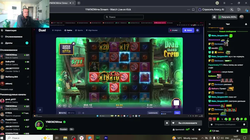 eazy-1 playing Slots & Casino - Live Casino Stream