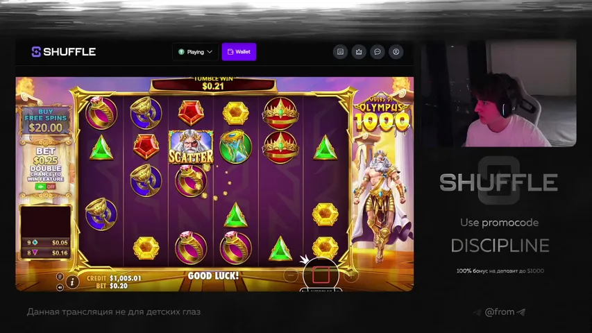 SHUFFLE 6000$ ЗАНОСНАЯ БУРЯ