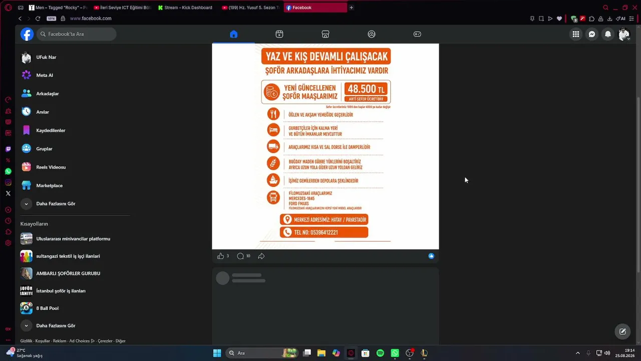 Scararmx live