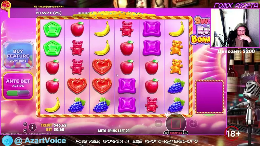 azartvoicstream playing Slots & Casino - Live Casino Stream