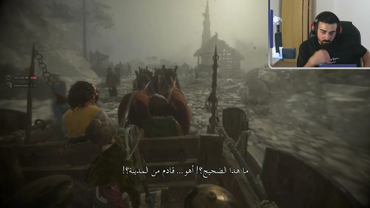 IAM_HADI live
