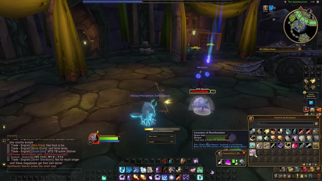 pulzsarr live