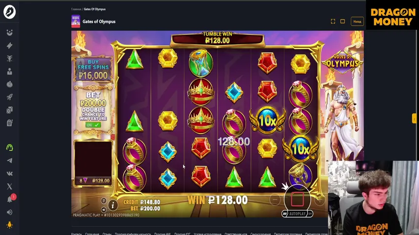 b3rdy666 playing Slots & Casino - Live Casino Stream