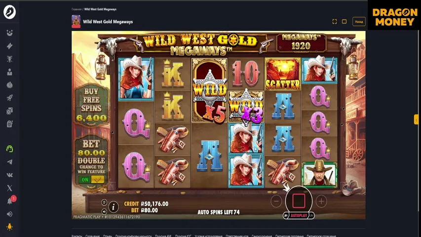 b3rdy666 playing Slots & Casino - Live Casino Stream