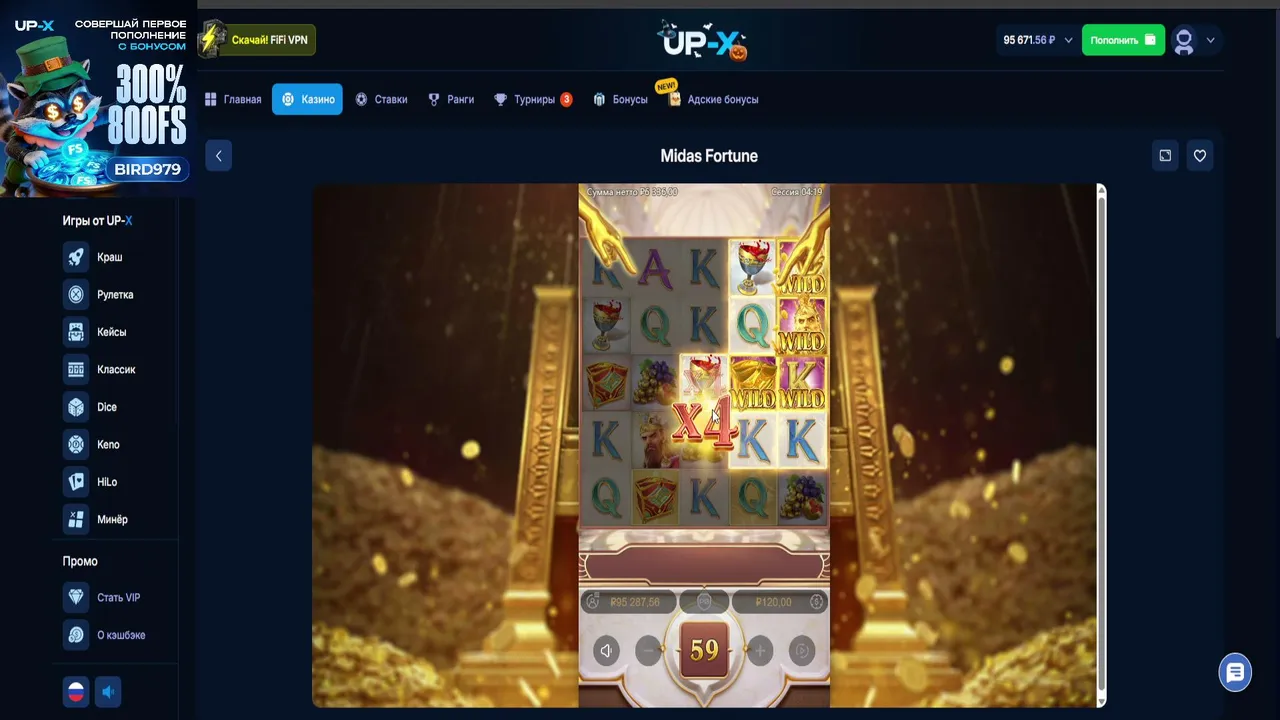 B3rdytv on Kick