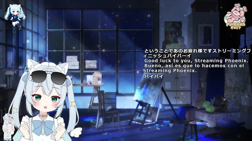 iris_shirosaki