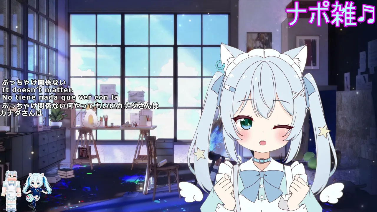 iris_shirosaki live stream