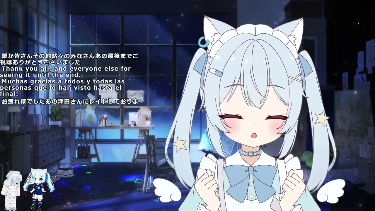iris_shirosaki live