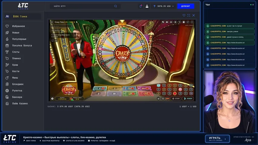 cascrypto-com playing Slots & Casino - Live Casino Stream