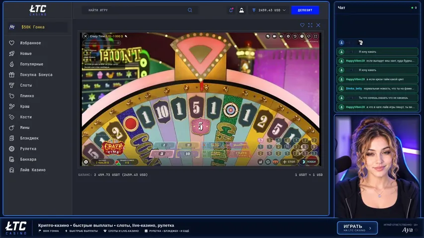 cascrypto-com playing Slots & Casino - Live Casino Stream