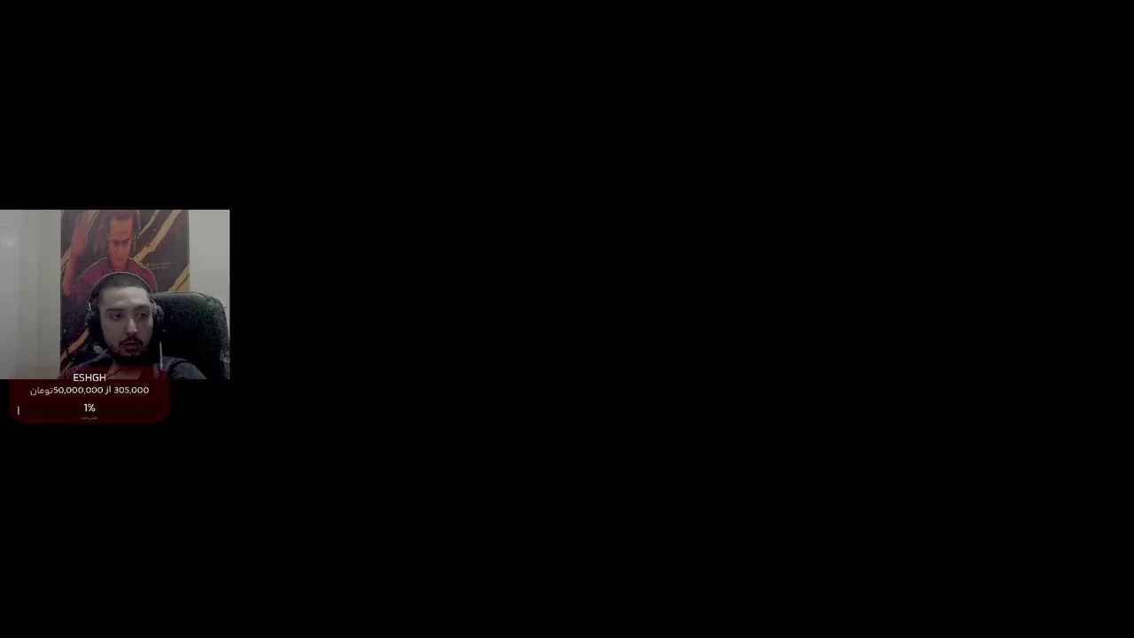 alishonam