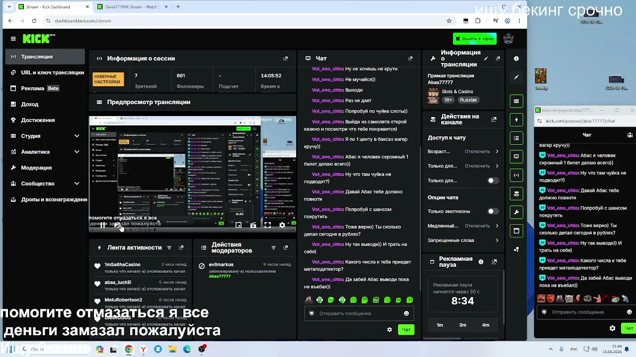 Abas77777 live