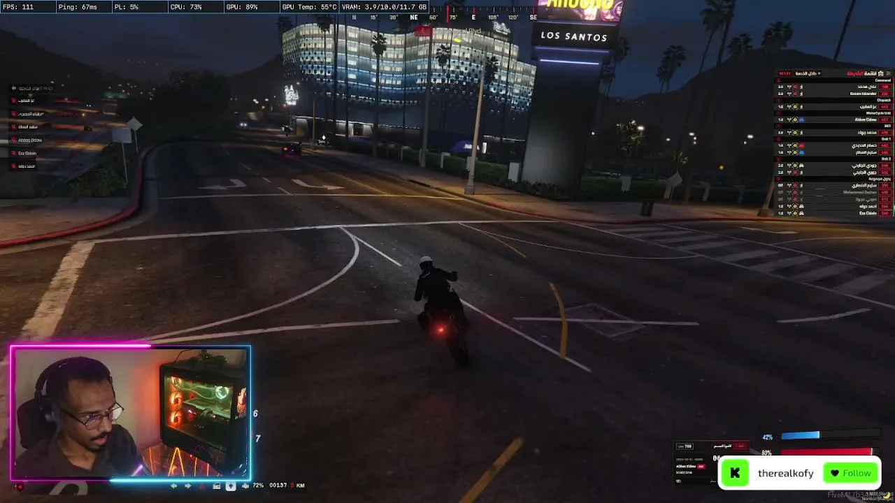 therealkofy live stream