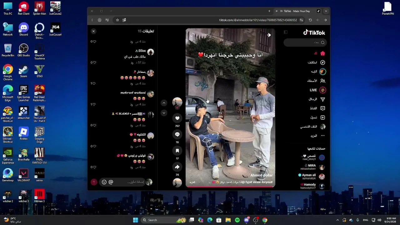 AbuTa3a