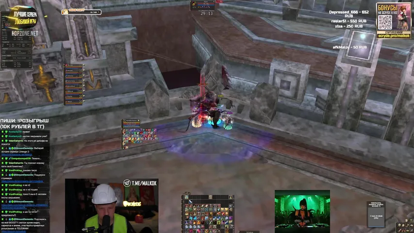 malkok Lineage 2 stream image