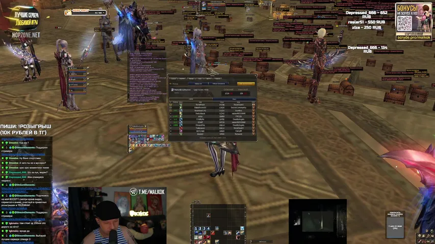 malkok Lineage 2 stream image