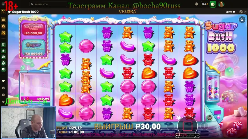 bocha90rus playing Slots & Casino - Live Casino Stream