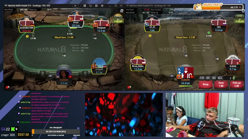 ahtocuk playing Poker - Live Casino Stream