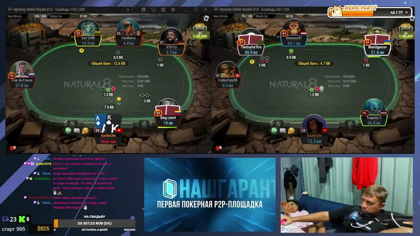 ahtocuk playing Poker - Live Casino Stream
