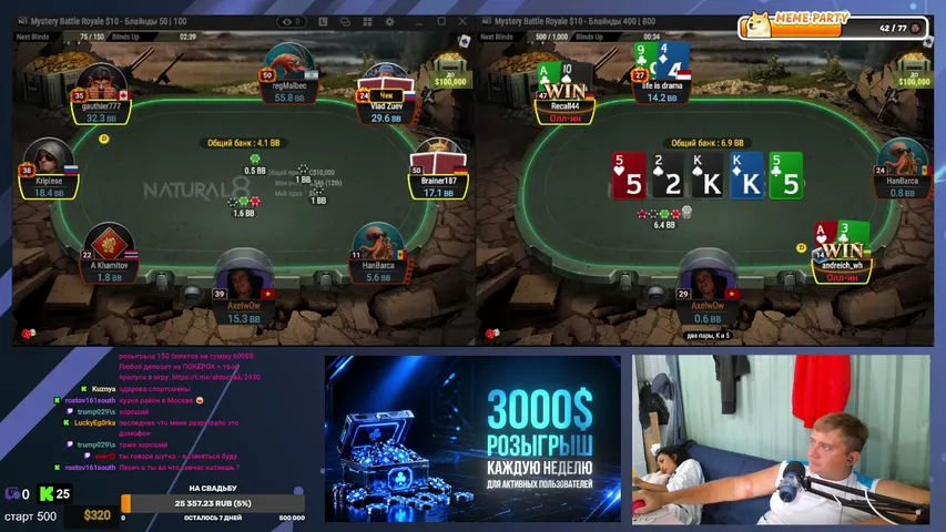 ahtocuk playing Poker - Live Casino Stream