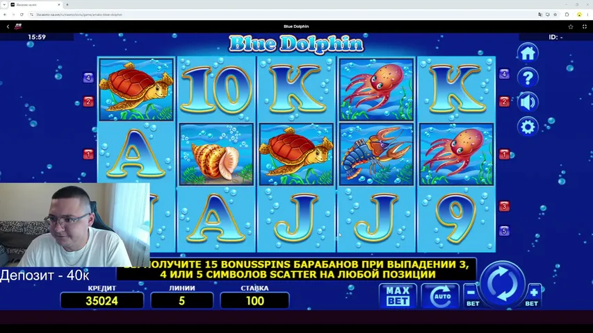 ДЕП 40К | Casino ЛЯ  | Розыгрыш 30к