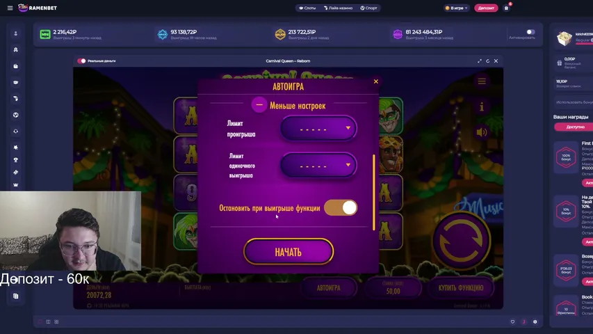 kirich777 playing Slots & Casino - Live Casino Stream