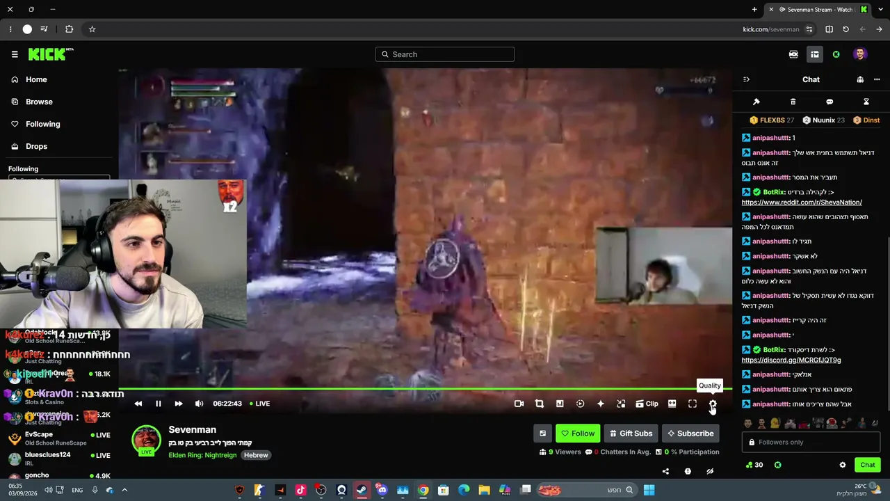 GalGM live