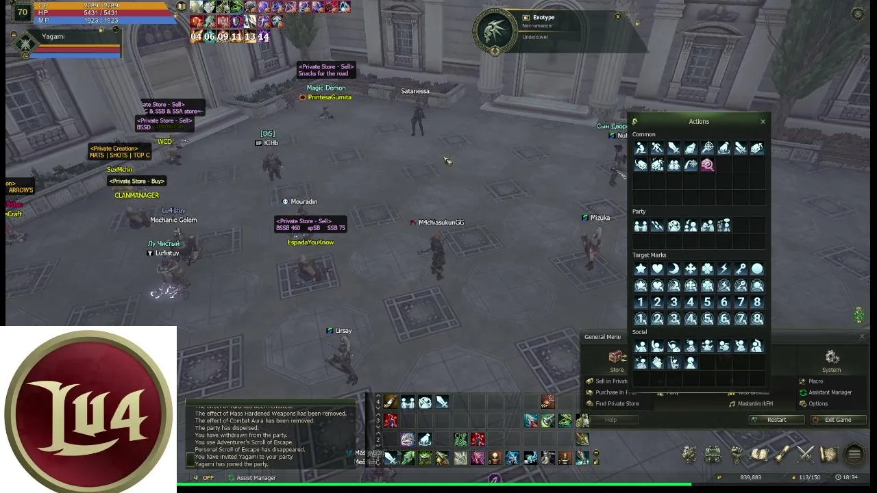 M4chiasukunGG live