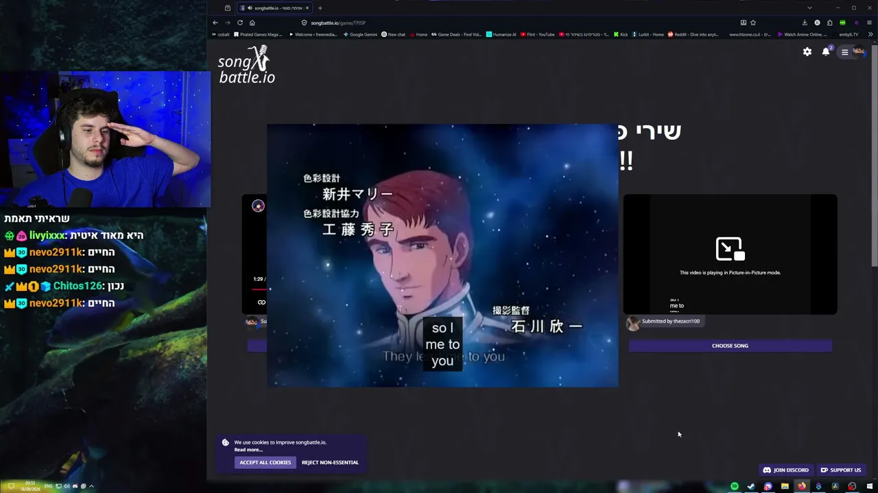 FlintPrime live
