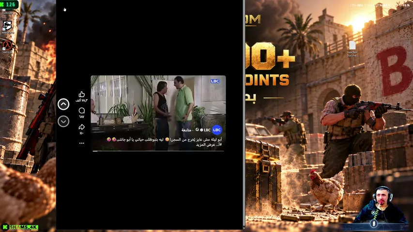 shams_4k playing Just Chatting - Live Casino Stream