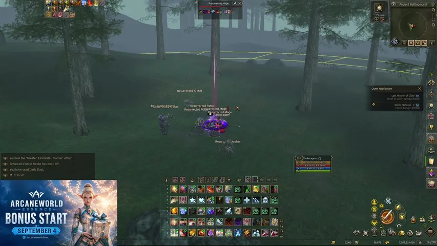 keepwalkingl2 Lineage 2 stream image