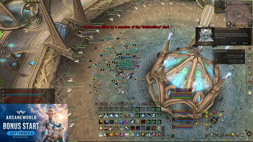 keepwalkingl2 Lineage 2 stream image