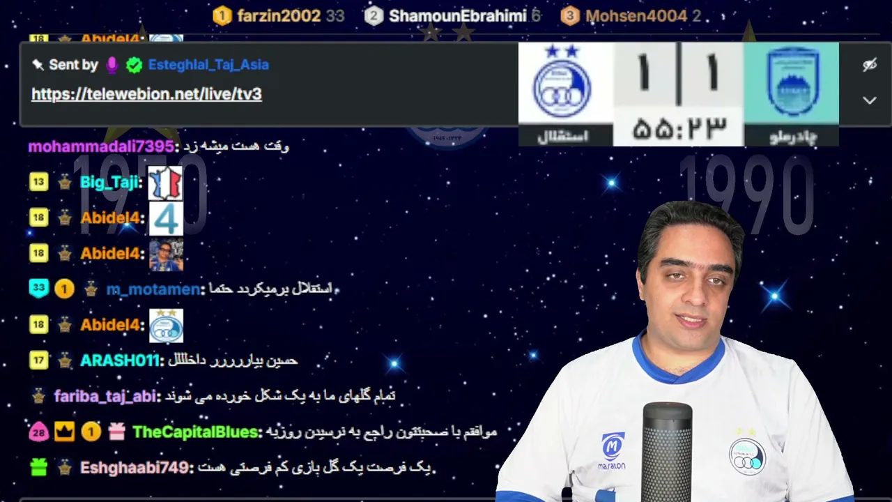 Esteghlal_Taj_Asia