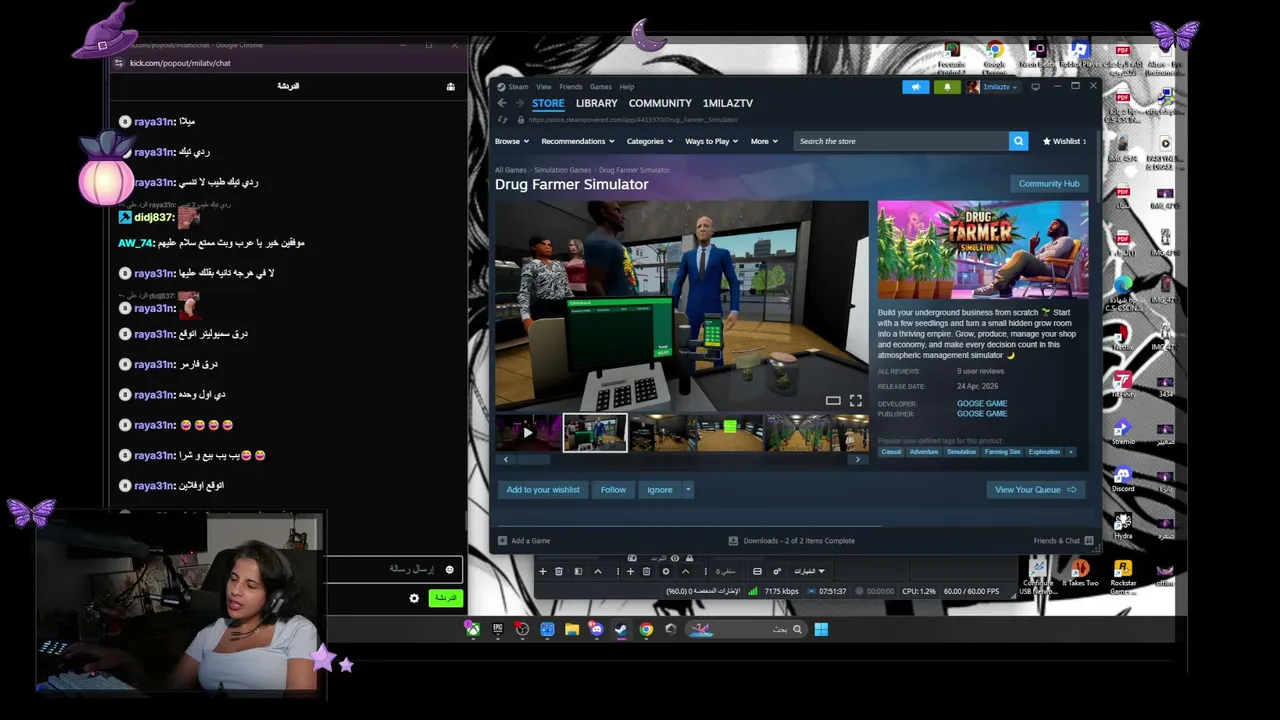 MilaTV live