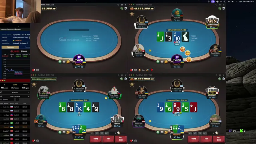 pleasepay1 playing Poker - Live Casino Stream