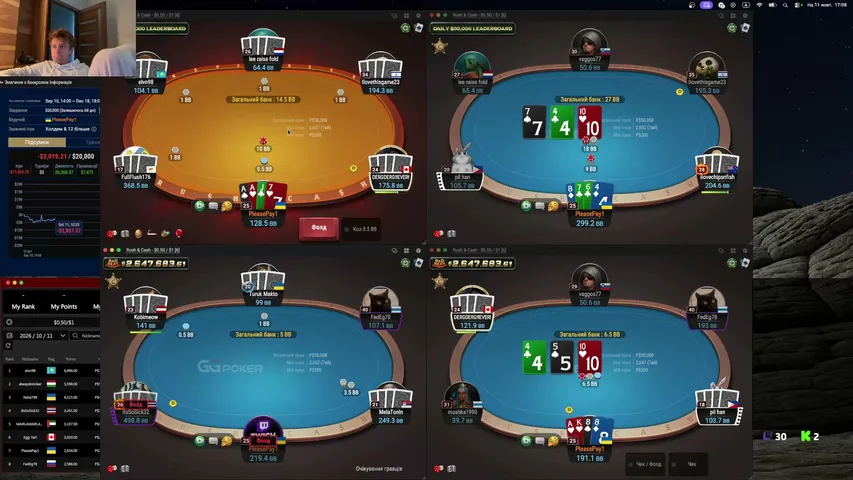 pleasepay1 playing Poker - Live Casino Stream