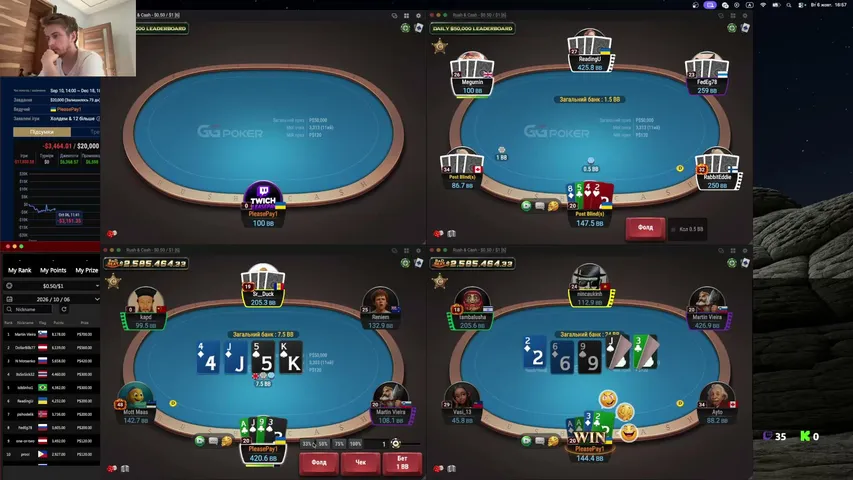 pleasepay1 playing Just Chatting - Live Casino Stream
