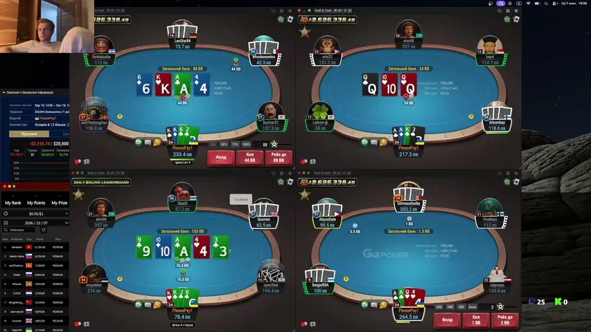 pleasepay1 playing Poker - Live Casino Stream
