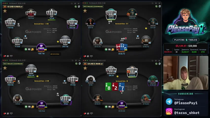 PLO100 !  Rush and Cash !