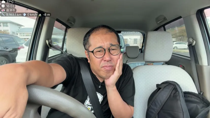 九州一周旅行する最終日