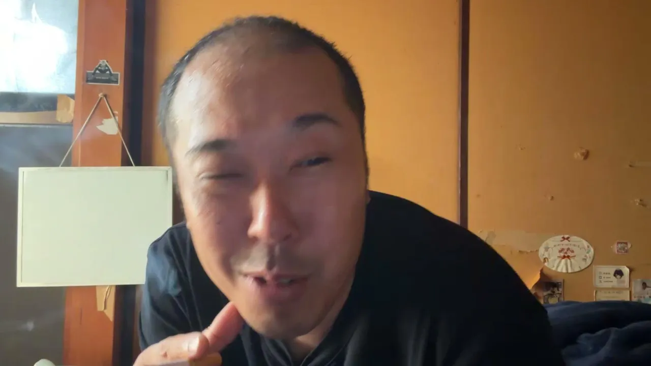 inosisi0909 live